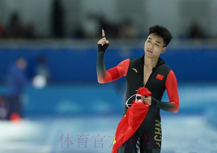 悠着点!安帅:我们夺冠当之无愧 周三还有严峻挑战