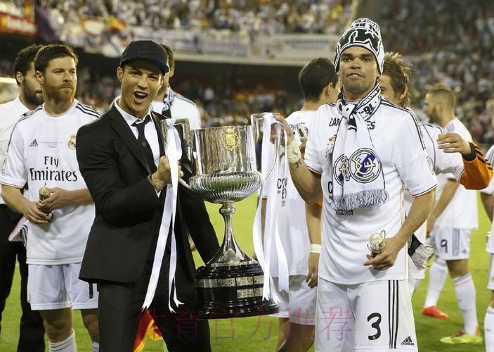 皇馬乘勢追擊傑羅納 皇馬乘勢追擊傑羅納