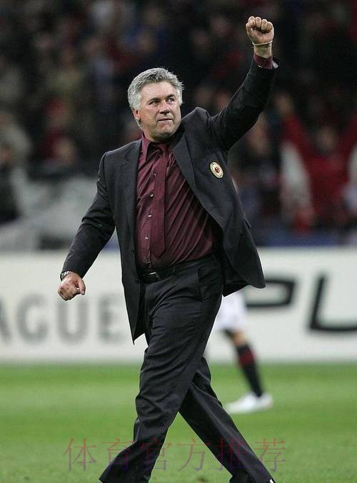 安切洛蒂:我们今夏不会再引援了 现在这样非常好 安切洛蒂:我们今夏不会再引援了 现在这样非常好